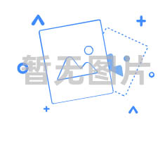 nopic 关于落实应对疫情用水“欠费一向供”的通知