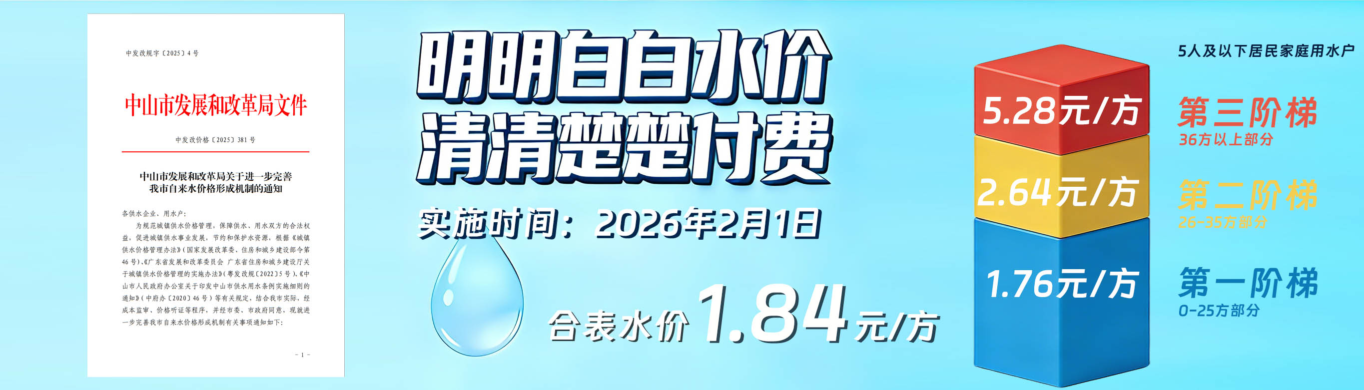 918.com(中国区)官方网站